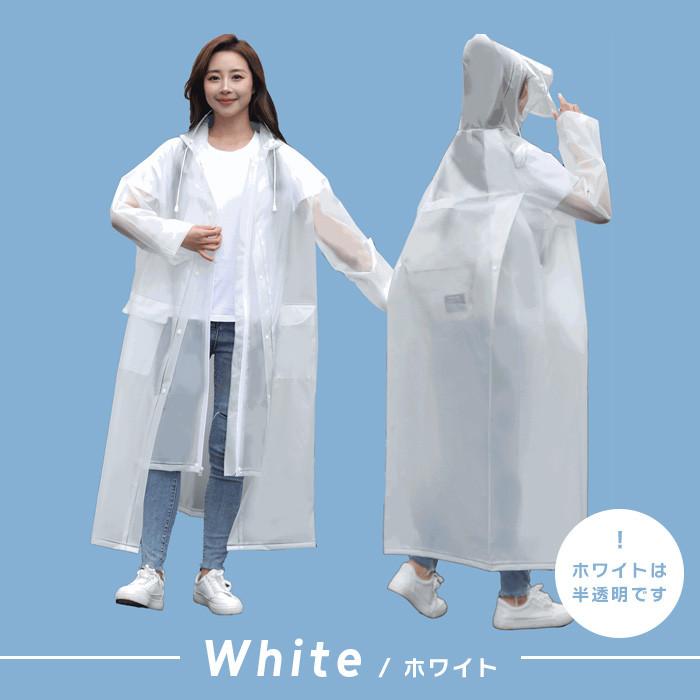 レインコート 自転車 リュック 対応 通学 通勤 保育園 レインポンチョ レディース きれいめ ママ レインウェア 軽量 撥水 防水  おしゃれ バイク 送料無料 |  | 11