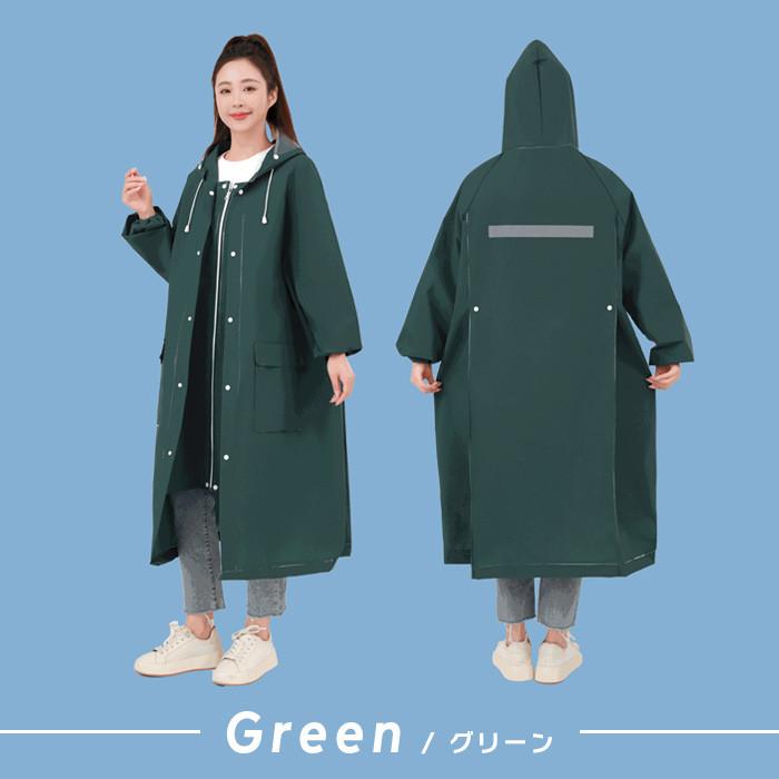 レインコート 自転車 リュック 対応 通学 通勤 保育園 レインポンチョ レディース きれいめ ママ レインウェア 軽量 撥水 防水  おしゃれ バイク 送料無料 |  | 12