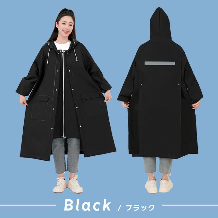 レインコート 自転車 リュック 対応 通学 通勤 保育園 レインポンチョ レディース きれいめ ママ レインウェア 軽量 撥水 防水  おしゃれ バイク 送料無料 |  | 14