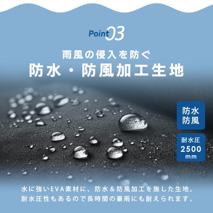 レインコート 自転車 リュック 対応 通学 通勤 保育園 レインポンチョ レディース きれいめ ママ レインウェア 軽量 撥水 防水  おしゃれ バイク 送料無料 |  | 04