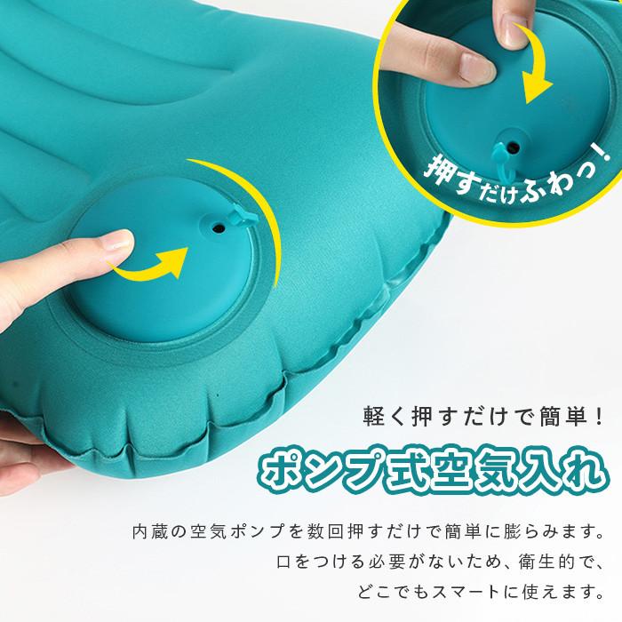 エアー腰まくら 旅行 腰 クッション 飛行機 腰痛 エアークッション 腰枕 車 運転席 長距離 運転 腰当て エアー枕 コンパクト 携帯  便利 グッズ 送料無料 |  | 03