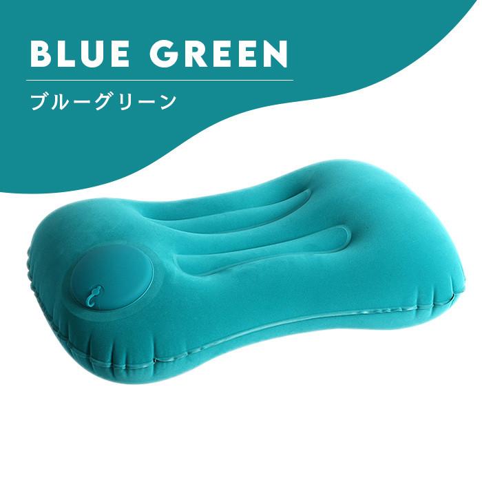 エアー腰まくら 旅行 腰 クッション 飛行機 腰痛 エアークッション 腰枕 車 運転席 長距離 運転 腰当て エアー枕 コンパクト 携帯  便利 グッズ 送料無料 |  | 07