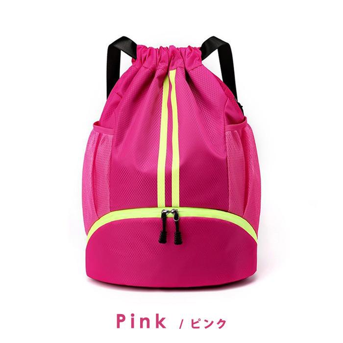 スポーツ リュック 子供 リュックサック ナップサック ボールバッグ プールバッグ バックパック ジュニア キッズ 男の子 女の子 おしゃれ ジムサック 送料無料 |  | 12