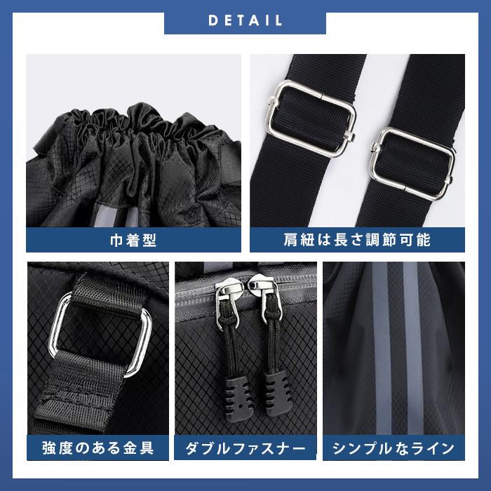 スポーツ リュック 子供 リュックサック ナップサック ボールバッグ プールバッグ バックパック ジュニア キッズ 男の子 女の子 おしゃれ ジムサック 送料無料 |  | 07