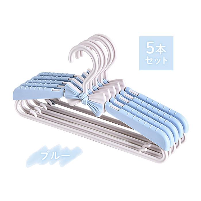 ベビーハンガー 5本セット ベビー キッズ 子供 赤ちゃん 子供用 ハンガー 伸縮 すべらない ベビー服 子供服 おしゃれ 収納 可愛い 男の子 女の子 送料無料 |  | 09