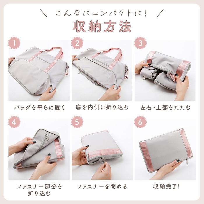 トラベルバッグ 旅行バッグ キャリーオン レディース 1泊 2泊 旅行 バッグ カバン 機内持ち込み 大容量 軽量 折りたたみ 軽い 防水 おしゃれ かわいい 送料無料 |  | 10