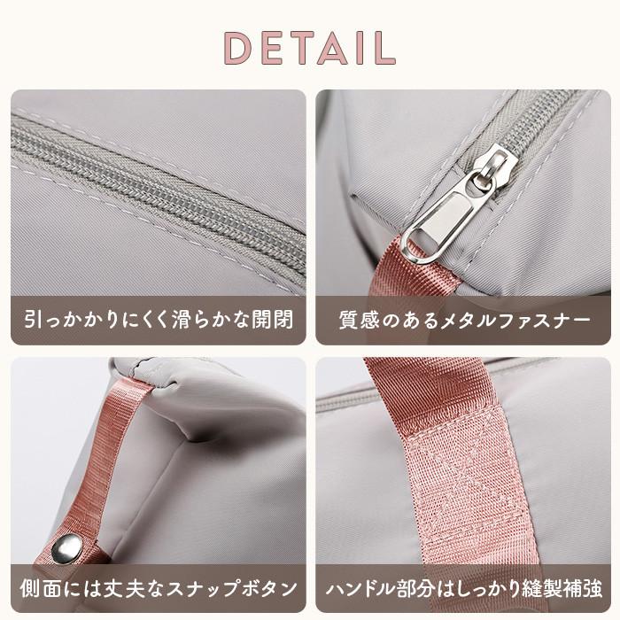 トラベルバッグ 旅行バッグ キャリーオン レディース 1泊 2泊 旅行 バッグ カバン 機内持ち込み 大容量 軽量 折りたたみ 軽い 防水 おしゃれ かわいい 送料無料 |  | 12