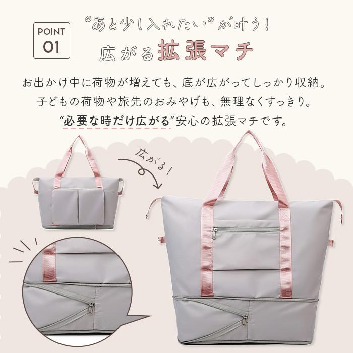 トラベルバッグ 旅行バッグ キャリーオン レディース 1泊 2泊 旅行 バッグ カバン 機内持ち込み 大容量 軽量 折りたたみ 軽い 防水 おしゃれ かわいい 送料無料 |  | 03