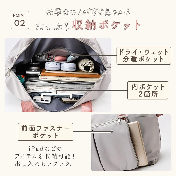 トラベルバッグ 旅行バッグ キャリーオン レディース 1泊 2泊 旅行 バッグ カバン 機内持ち込み 大容量 軽量 折りたたみ 軽い 防水 おしゃれ かわいい 送料無料 |  | 05