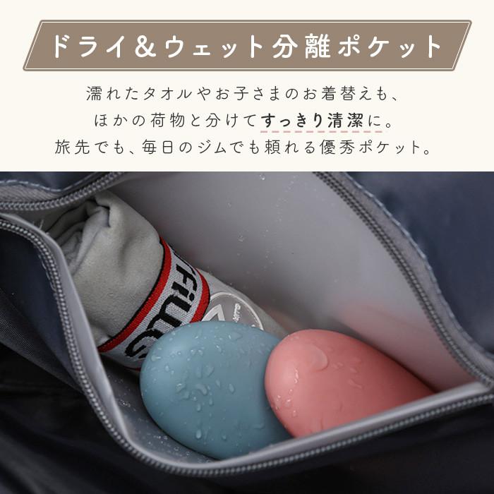 トラベルバッグ 旅行バッグ キャリーオン レディース 1泊 2泊 旅行 バッグ カバン 機内持ち込み 大容量 軽量 折りたたみ 軽い 防水 おしゃれ かわいい 送料無料 |  | 06