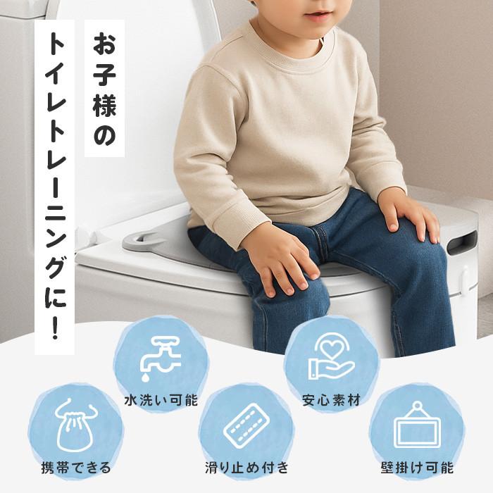 補助便座 折りたたみ 子供 トイレ 補助 便座 トイトレ 携帯 収納 持ち運び 便利 おまる くま耳 子ども 幼児 男の子 女の子 トイレトレーニング 外出 送料無料 |  | 01