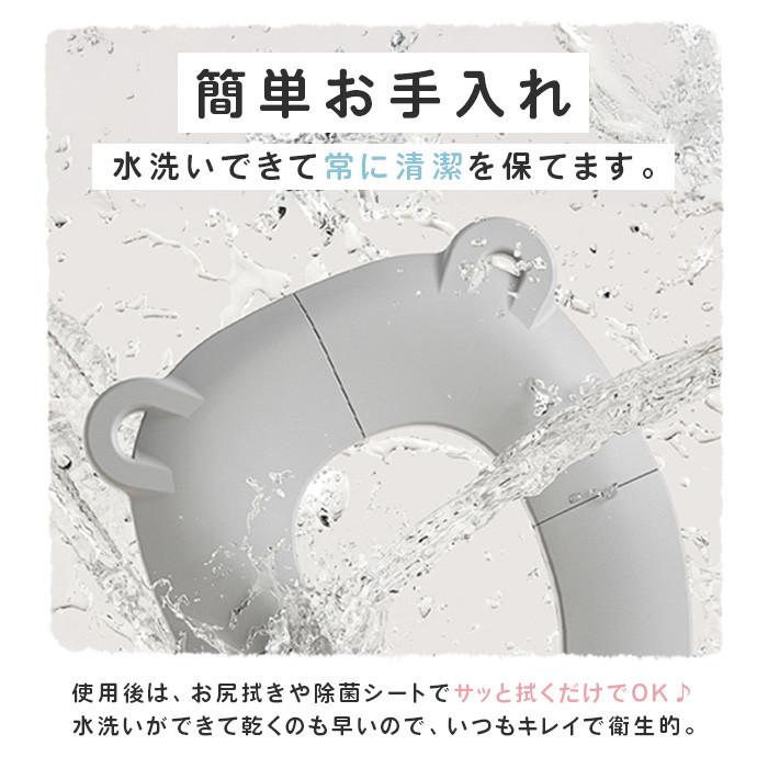 補助便座 折りたたみ 子供 トイレ 補助 便座 トイトレ 携帯 収納 持ち運び 便利 おまる くま耳 子ども 幼児 男の子 女の子 トイレトレーニング 外出 送料無料 |  | 05