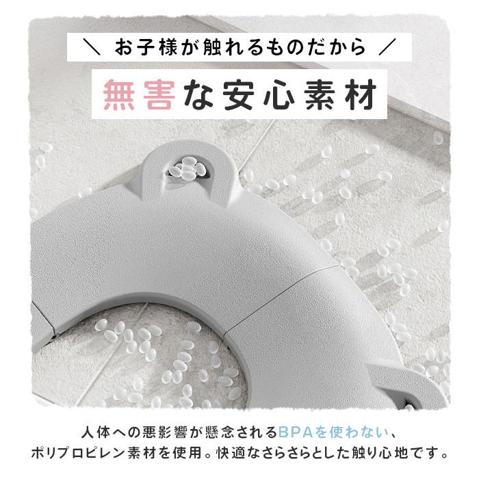 補助便座 折りたたみ 子供 トイレ 補助 便座 トイトレ 携帯 収納 持ち運び 便利 おまる くま耳 子ども 幼児 男の子 女の子 トイレトレーニング 外出 送料無料 |  | 07