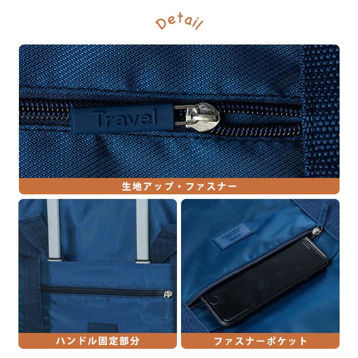 キャリーオンバッグ 旅行 サブバッグ 折りたたみ トラベルバッグ 旅行バッグ カバン 軽量 コンパクト 収納 大容量 ボストンバッグ 1泊 2泊 レディース 送料無料 |  | 06