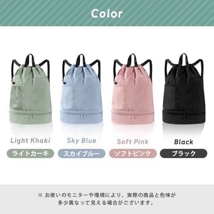 ナップサック ランドセルの上から 体操服入れ 大きめ 撥水 体操着入れ 体操服袋 上履き入れ 小学校 男の子 女の子 体操着袋 プールバッグ ジムサック 送料無料 |  | 12