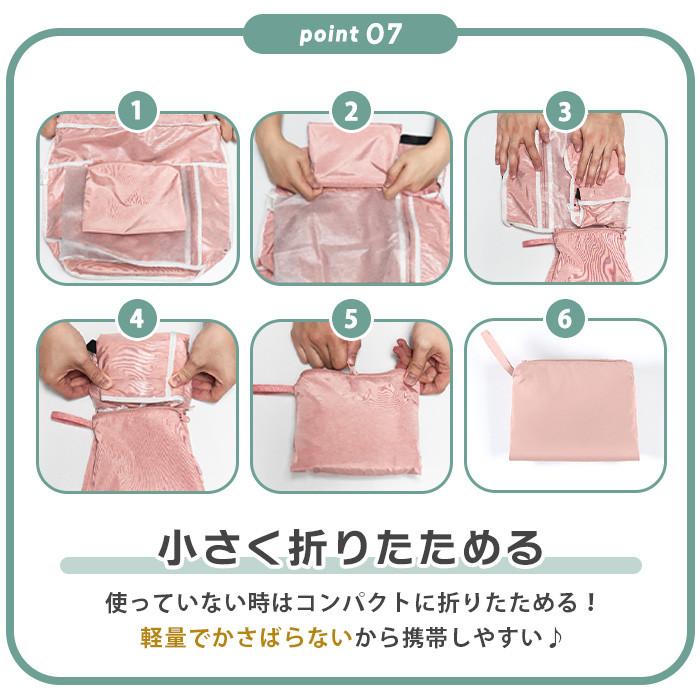 ナップサック ランドセルの上から 体操服入れ 大きめ 撥水 体操着入れ 体操服袋 上履き入れ 小学校 男の子 女の子 体操着袋 プールバッグ ジムサック 送料無料 |  | 09