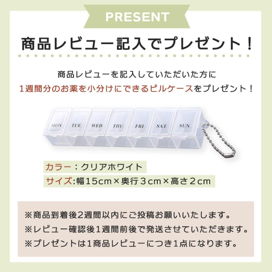 ピルカッター 錠剤カッター 薬カッター 4分割 2分割 薬 錠剤 サプリメント タブレット カット ピルケース 携帯 コンパクト 薄型 薬ケース 薄い 軽い 送料無料 |  | 13