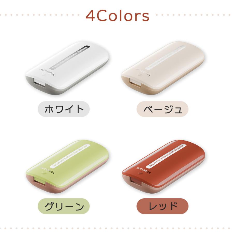 ピルカッター 錠剤カッター 薬カッター 4分割 2分割 薬 錠剤 サプリメント タブレット カット ピルケース 携帯 コンパクト 薄型 薬ケース 薄い 軽い 送料無料 |  | 09