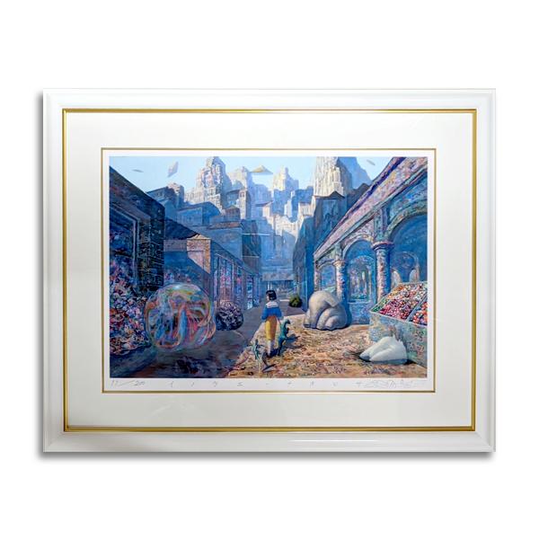 スタジオジブリ 版画 ここがその街 耳をすませば 井上直久 絵画 アート 限定1点限り 特価 セール Sale いのうえなおひさ Art0001 Wao Selection 通販 Yahoo ショッピング