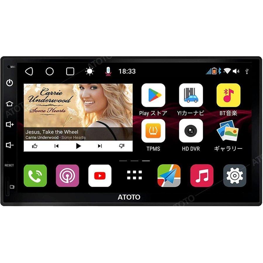 SUBARU ATOTO S8 2世代プレミアムAndroid カーオーディオ SUBARU ATOTO S8 2世代プレミアムAndroid カーオーディオ