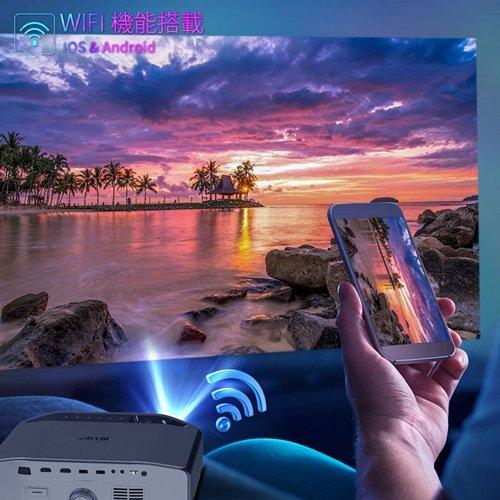 Artliiプロジェクター 7500ルーメン WIFI/5G Bluetooth搭載 1920×1080ネガティブ解像度 4K対応 台形補正 ズーム機能 300インチ大画面 3保証 art-Energon2 : Jp-Buy - 通販 - Yahoo!ショッピング Artliiプロジェクター 7500ルーメン WIFI/5G Bluetooth搭載 1920×1080ネガティブ解像度 4K対応 台形補正 ズーム機能 300インチ大画面 3保証 art-Energon2 : Jp-Buy - 通販 - Yahoo!ショッピング