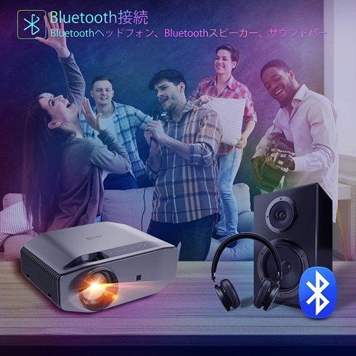 Artliiプロジェクター 7500ルーメン WIFI/5G Bluetooth搭載 1920×1080ネガティブ解像度 4K対応 台形補正 ズーム機能 300インチ大画面 3保証 art-Energon2 : Jp-Buy - 通販 - Yahoo!ショッピング Artliiプロジェクター 7500ルーメン WIFI/5G Bluetooth搭載 1920×1080ネガティブ解像度 4K対応 台形補正 ズーム機能 300インチ大画面 3保証 art-Energon2 : Jp-Buy - 通販 - Yahoo!ショッピング