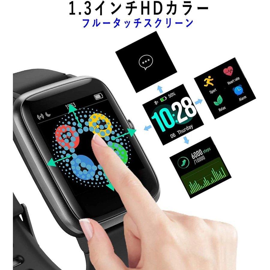 スマートウォッチ 活動量計 IP68防水 レディース メンズ 腕時計 ストップウォッチ 音楽再生 睡眠検測 消費カロリー 日本語アプリ YXT-wh01-x--NPC｜jp-buy｜03
