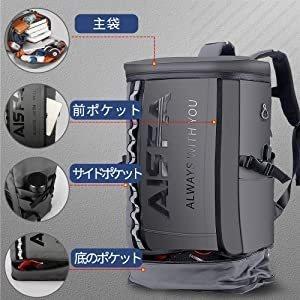 ンズ 防水 バックパックスクエア 15.6インチ PC ビジ 大容量 靴/弁当収納 通勤 修学 学生 バッグ USB充電ポート付き30L アウトドア旅行 AIS-A386｜jp-buy｜11