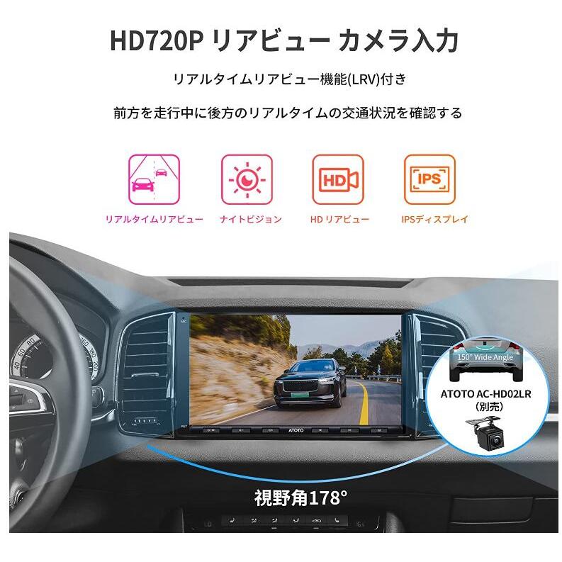 ATOTO A6 PF ダブルDINカーステレオ、ワイヤレスCarPlay ATOTO A6 PF ダブルDINカーステレオ、ワイヤレスCarPlay
