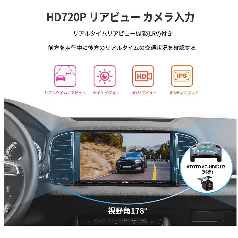 ATOTO A6 PF ダブルDINカーステレオ、ワイヤレスCarPlay、ワイヤレス Android Auto、ミラーリンク、7インチのタッチスクリーン 2G+32GB  ATO-A6G2A7PF｜jp-buy｜05