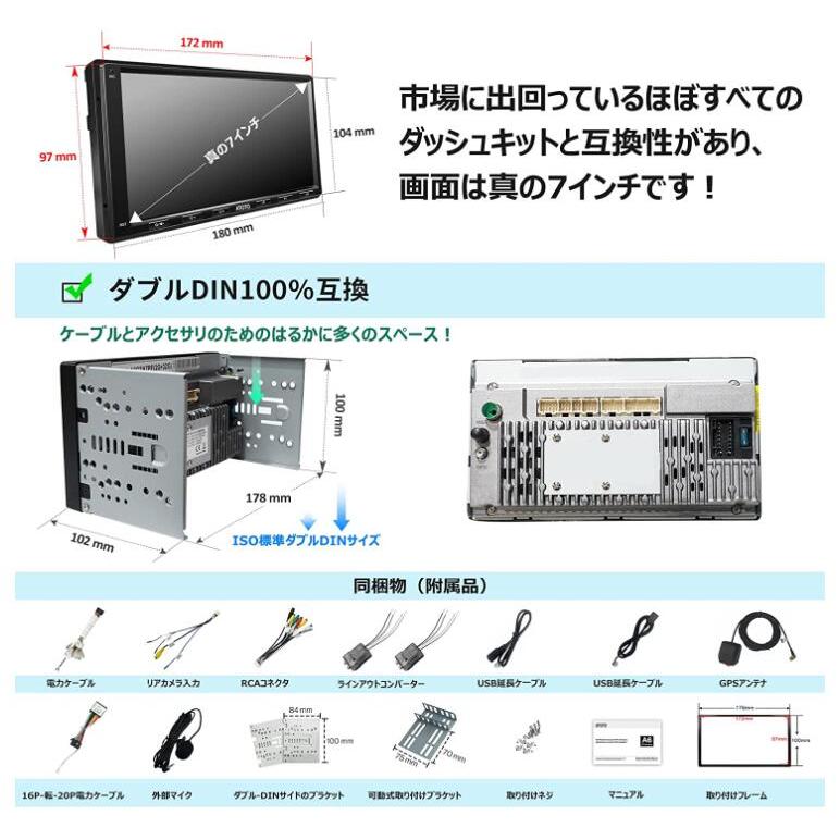 ATOTO A6 PF ダブルDINカーステレオ、ワイヤレスCarPlay ATOTO A6 PF ダブルDINカーステレオ、ワイヤレスCarPlay