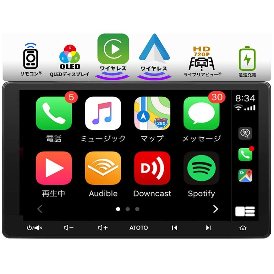 ATOTO F7 XE 10.1インチダブルディンカーオーディオ レシーバー