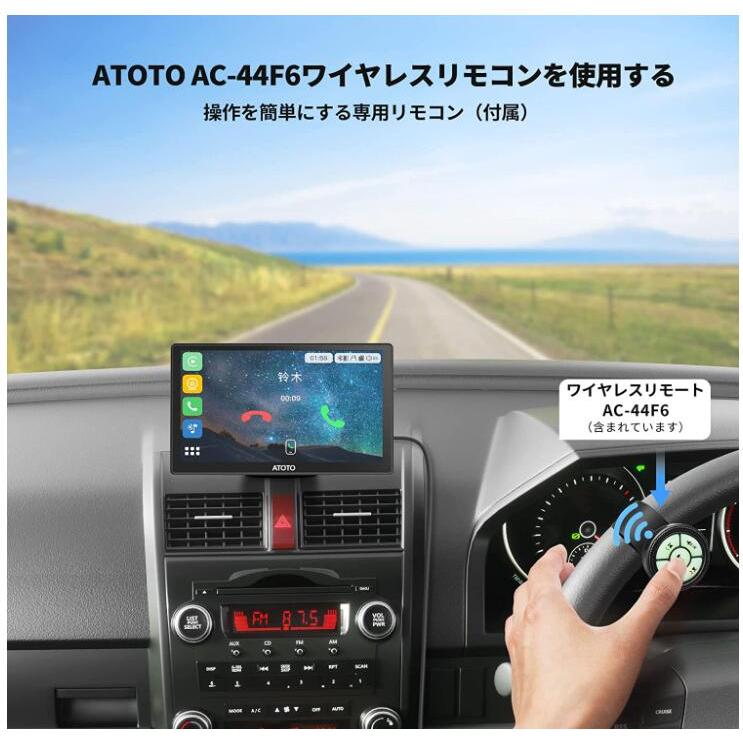 ATOTO P8 ポータブル 7インチ オンダッシュカーGPS ATOTO P8 ポータブル 7インチ オンダッシュカーGPS