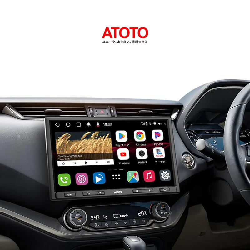 ATOTO公式 最新型 カーナビ 10インチ S8G1104PR s8 後付け androidナビ カーオーディオ Bluetooth ナビ ブ 2din ATO-S8G1109UP : Jp-Buy - 通販 - Yahoo!ショッピング ATOTO公式 最新型 カーナビ 10インチ S8G1104PR s8 後付け androidナビ カーオーディオ Bluetooth ナビ ブ 2din ATO-S8G1109UP : Jp-Buy - 通販 - Yahoo!ショッピング