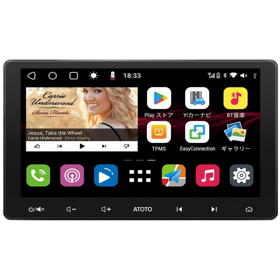 ATOTO S8 Lite S8G2113LT 10.1インチ カーオーディオ/ステレオ 