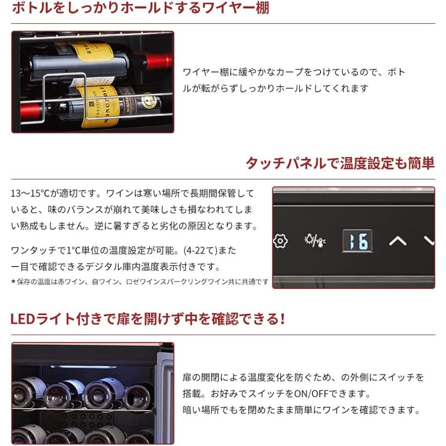 ECL ワインセラー 24本収納 63L 5℃~18℃ コンプレッサー式 ワイン ECL ワインセラー 24本収納 63L 5℃~18℃ コンプレッサー式 ワイン