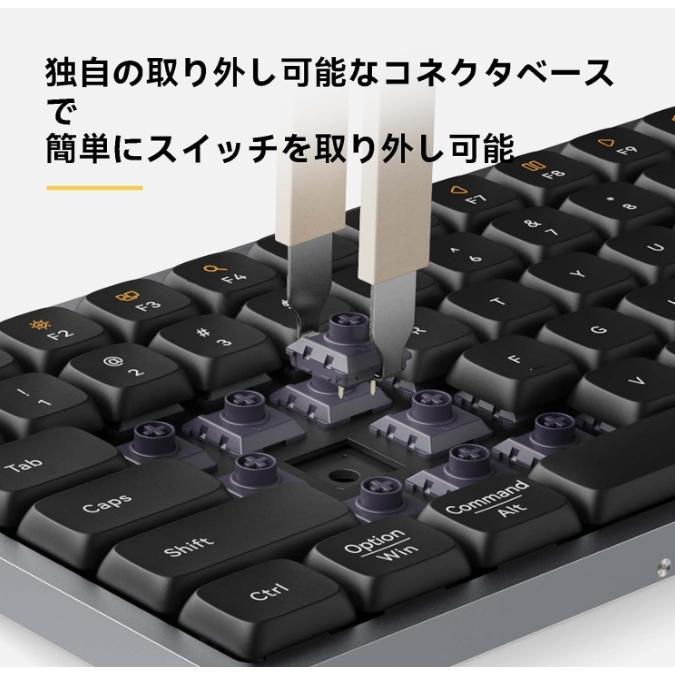 iPhone Lofree FLOW 充電式 軽い ロープロファイルメカニカル iPhone Lofree FLOW 充電式 軽い ロープロファイルメカニカル