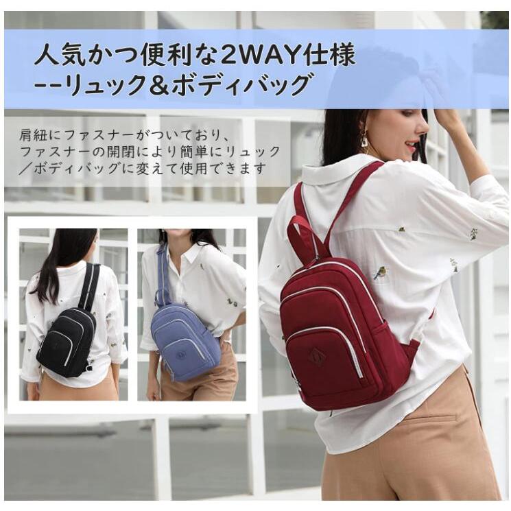 2way リュック レディース 小さめ ミニリュック ショルダー 2way リュック レディース 小さめ ミニリュック ショルダー