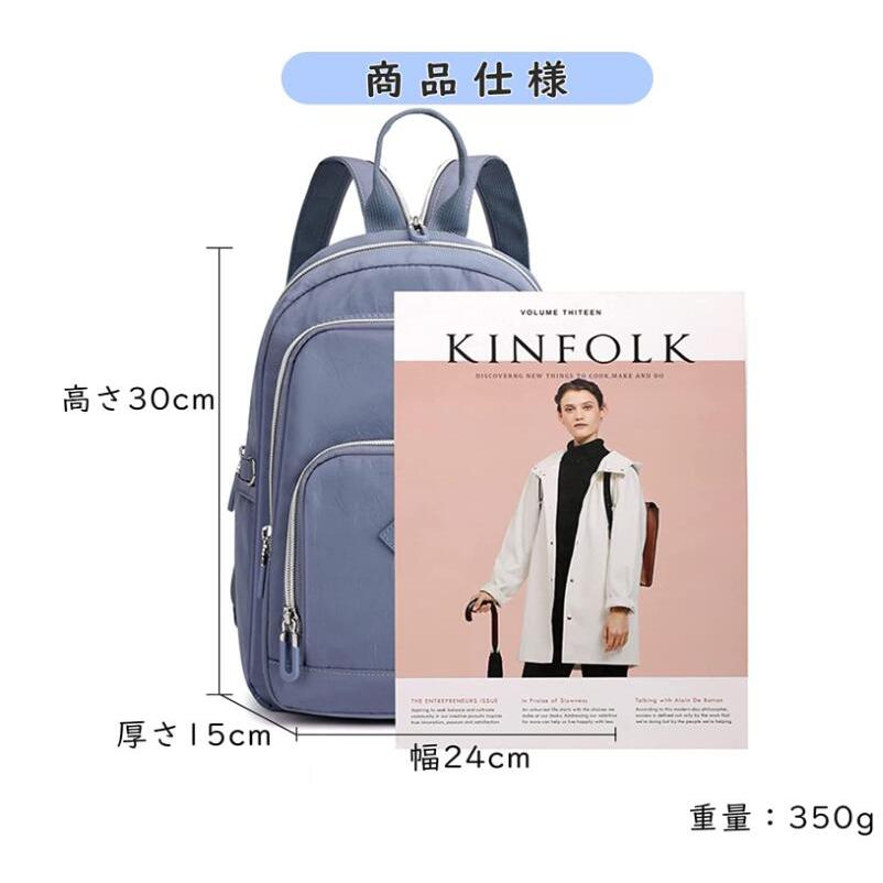2way リュック レディース 小さめ ミニリュック ショルダー 2way リュック レディース 小さめ ミニリュック ショルダー