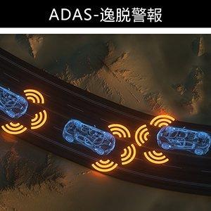 【希少】 V68 ドライブレコーダー ミラー型 前後カメラ BSD死角検出機能＋ADAS運転支援システム搭載 右ハンドル仕様 1080PフルHD 12インチ大画面 -v68 【2692789605】(14000円)