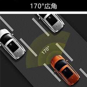 【希少】 V68 ドライブレコーダー ミラー型 前後カメラ BSD死角検出機能＋ADAS運転支援システム搭載 右ハンドル仕様 1080PフルHD 12インチ大画面 -v68 【2692789605】(14000円)