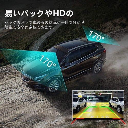 【希少】 V68 ドライブレコーダー ミラー型 前後カメラ BSD死角検出機能＋ADAS運転支援システム搭載 右ハンドル仕様 1080PフルHD 12インチ大画面 -v68 【2692789605】(14000円)