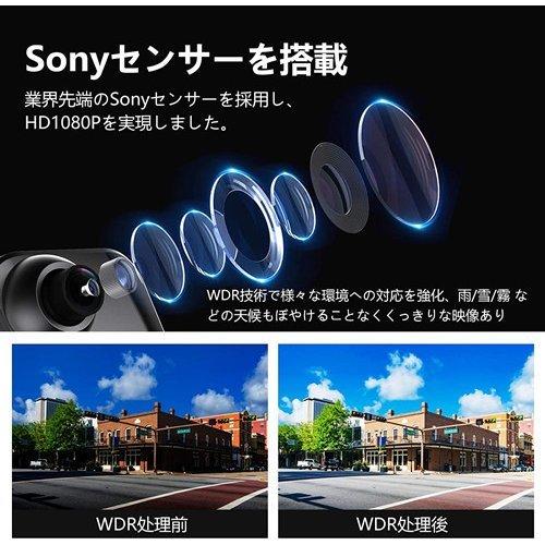 【希少】 V68 ドライブレコーダー ミラー型 前後カメラ BSD死角検出機能＋ADAS運転支援システム搭載 右ハンドル仕様 1080PフルHD 12インチ大画面 -v68 【2692789605】(14000円)