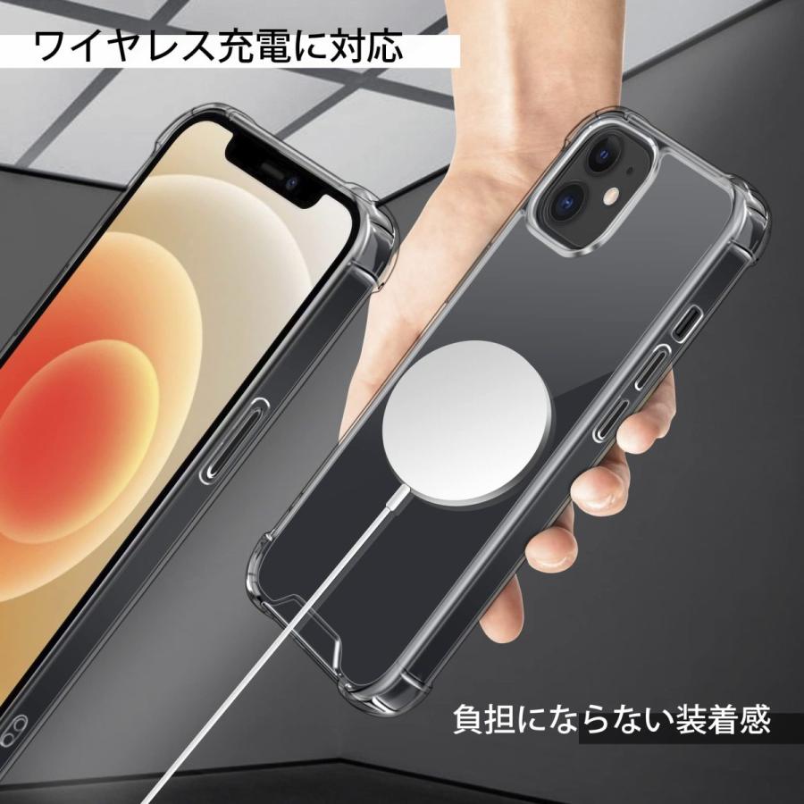 iPhone12 iPhone12Pro 背面PC+TPUバンパー スマホケース クリア Arae 四隅滑り止め 黄変防止 ストラップホール付き 透明 カバー ARA-IP12P-PCLS｜jp-buy｜05