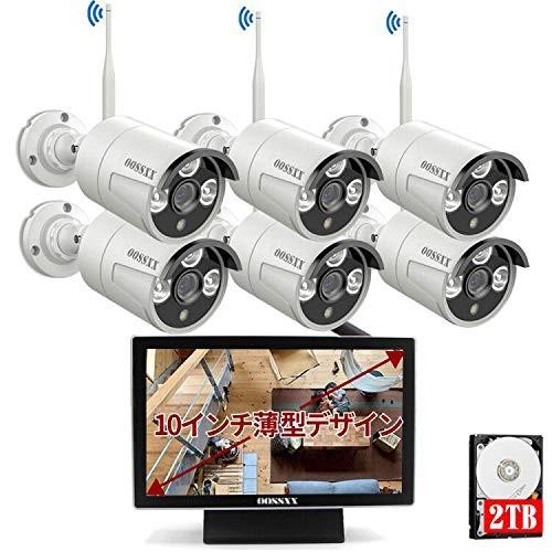 10インチモニター付き ワイヤレス防犯カメラセット 6台1080P 200万画素 IP67防水防塵 モーション検知 ナイトビジョン リモート操作  osx-jpi10-w10806