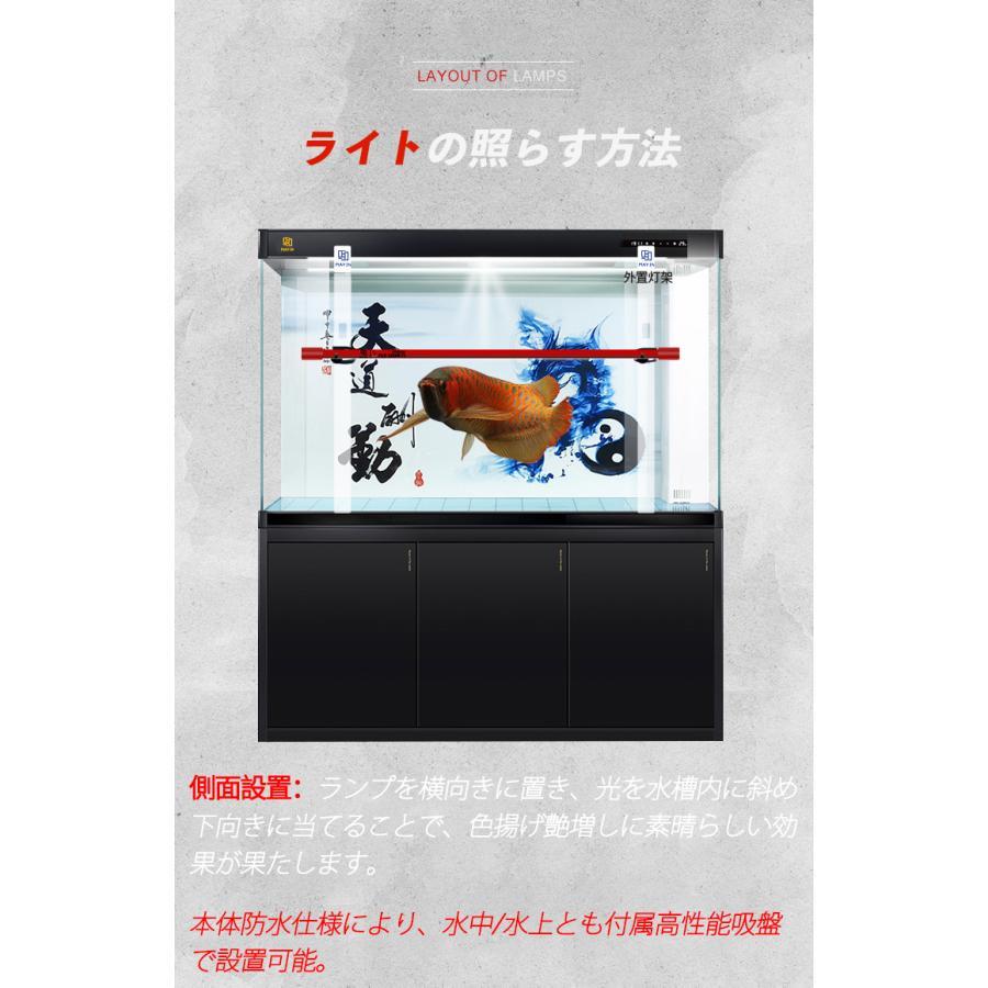 MAYIN マイン馬印 112cm 13000k テンニングライト セラミック MAYIN マイン馬印 112cm 13000k テンニングライト セラミック