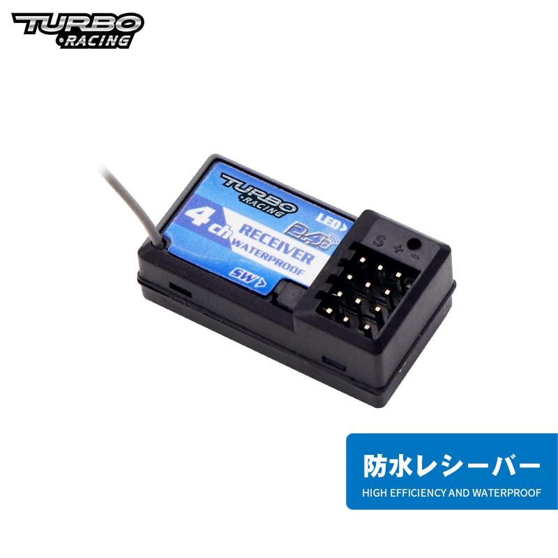 Turbo Racing P30 ターボレーシング2.4G RCカー用送信機 3CH 技適認証済み 電動カー用プロポセット ARS-LA0270｜jp-buy｜05