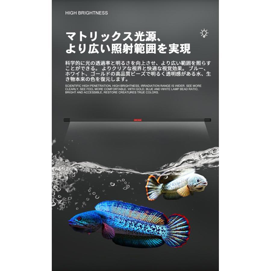 MAYIN 白青金マジックライト 142cm 40W スネークヘッドライト MAYIN 白青金マジックライト 142cm 40W スネークヘッドライト
