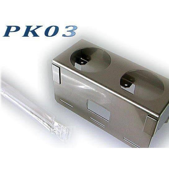 エレキモーター取付金具 PK03 HONDEX ホンデックス 本多電子 : エナ