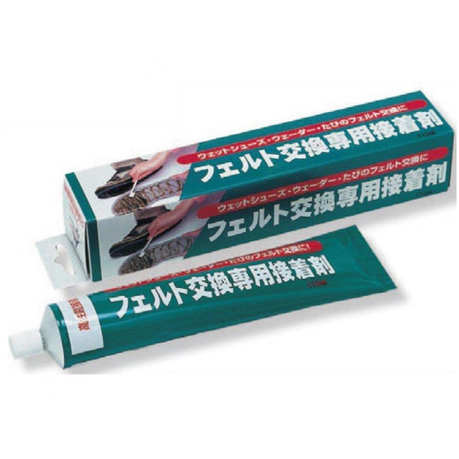 60 Off ウェーダー フェルト底 交換用 接着剤 フェルト交換のり 阪神素地 S 58 Www Threeriversofs Com